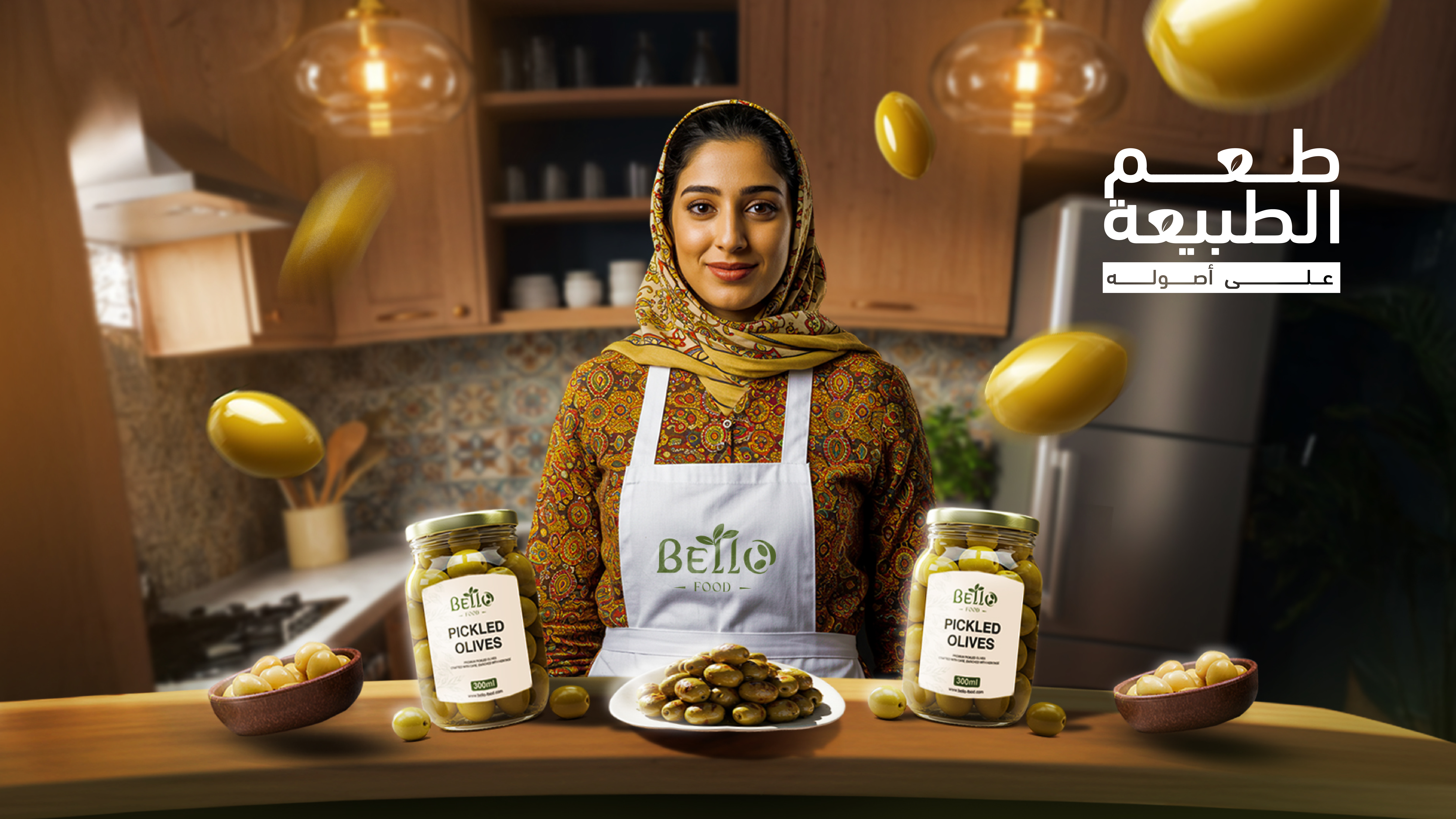 BRAND GUIDELINE BELLO FOOD